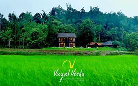 Vayal Veedu